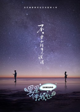 亚洲av无码乱码麻豆精品国产