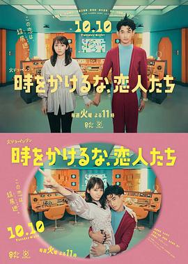 国产在线精品一区二区三区不卡
