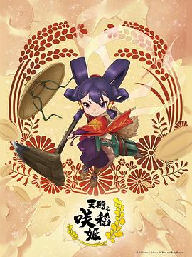 国产成人无码午夜视频在线观看