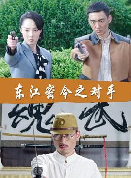 国产精品欧美久久久久久日本一道