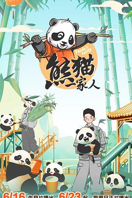 国产成人无码午夜视频在线观看