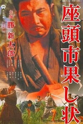 亚洲精品鲁一鲁一区二区三区