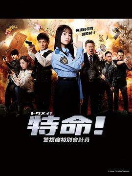 国产成人一区二区三区免费看