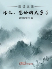 人人妻人人澡人人爽人人精品