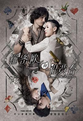 日韩精品无码一本二本三本色