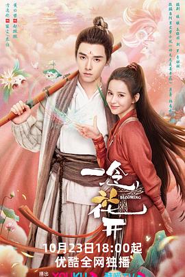 亚洲av永久无码精品秋霞电影秋