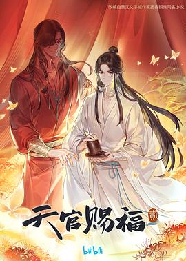 久久人妻xunleige无码