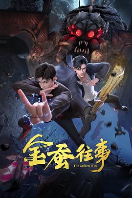 邻居少妇张开腿让我爽了在线观看