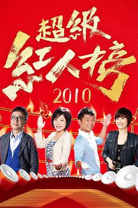 男人狂躁进女人下面免费视频