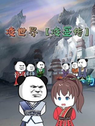 亚洲精品鲁一鲁一区二区三区