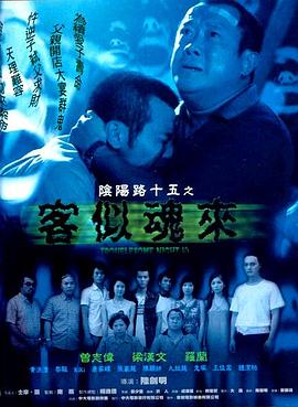亚洲国产精品高清在线第1页