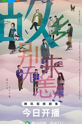 久久人人爽人人爽人人片av高清