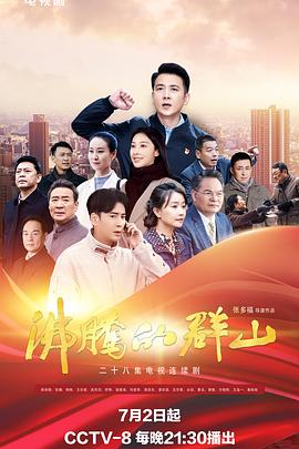 人人妻人人澡人人爽欧美精品