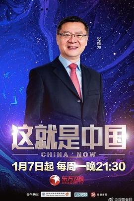 国产女精品视频网站免费蜜芽