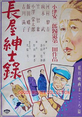一区二区三区人妻制服国产
