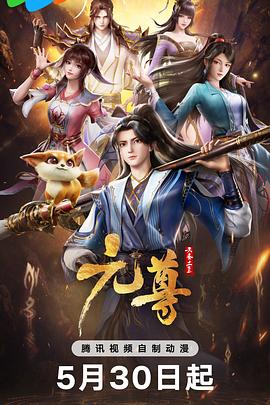 国产午夜精品一区二区三区不卡