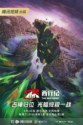 狠狠躁天天躁无码中文字幕图