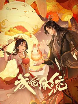 中文字幕一区二区三区久久网站