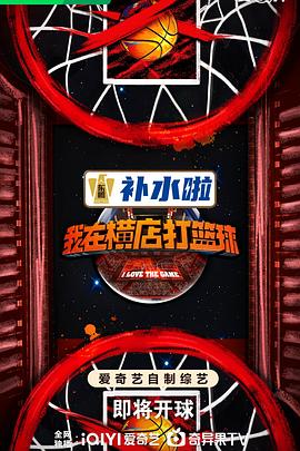 美丽的姑娘高清视频免费中国观看