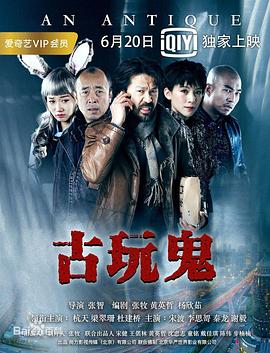 国产成人无码午夜视频在线播放