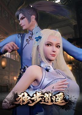 久久久久久人妻精品一区二区三区