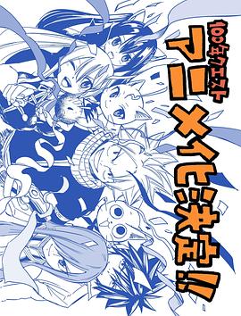 中文字幕精品亚洲无线码二区