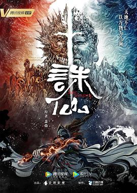 动漫精品专区一区二区三区不卡