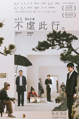 又色又爽又黄的美女裸体网站