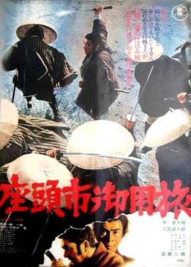 在线看片国产日韩欧美亚洲