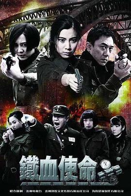 伊人色综合久久天天五月婷
