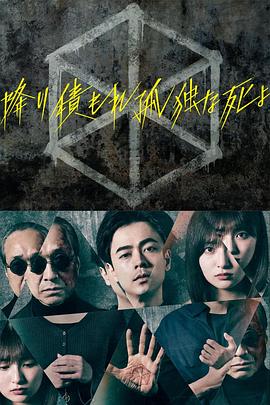 中文字幕日本人妻久久久免费