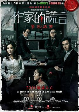 日本精品无码一区二区三区久久久