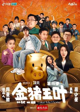 久久视频这里只有精品在线观看