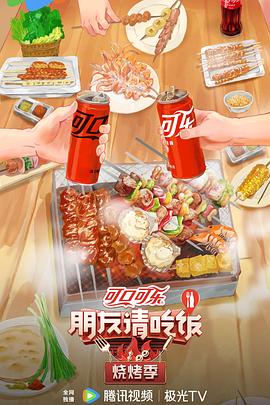 国产精品久久久久久精品三级