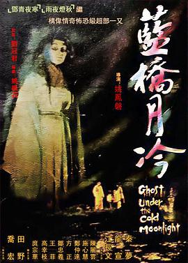 久久人妻xunleige无码