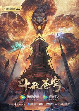 精品国产粉嫩内射白浆内射双马尾