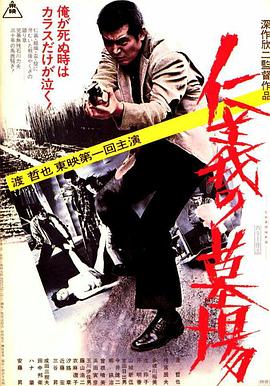 久久人人爽人人爽人人片av麻烦