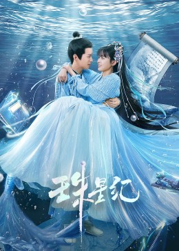 精品人妻系列无码一区二区三区