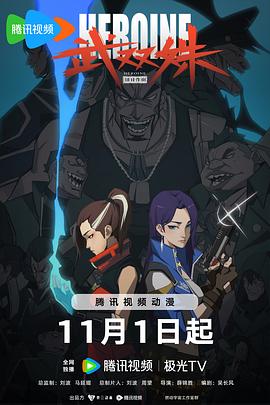 一本色道久久综合亚洲精品