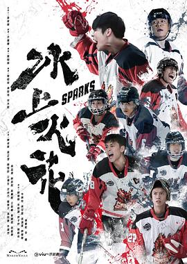 日韩精品无码免费专区午夜不卡