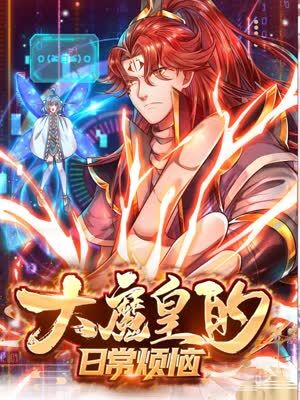 一区二区三区四区在线视频