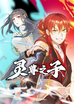 十八禁裸体www网站免费观看