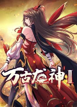 色五月激情五月亚洲综合考虑