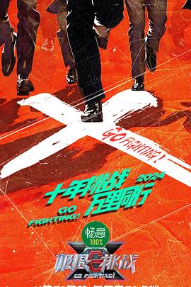 精品无码久久久久久久久水蜜桃