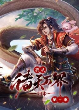 午夜福利一区二区三区在线观看