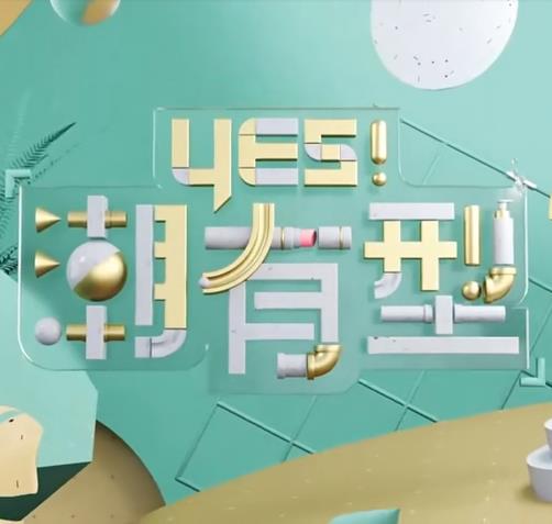 性做久久久久久免费观看欧美