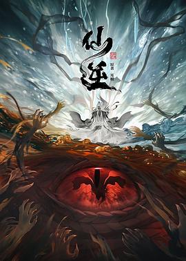 在线精品动漫一区二区无码
