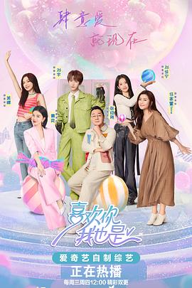 精品无码久久久久久久久水蜜桃