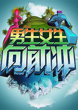 精品国产一区二区三区久久影院