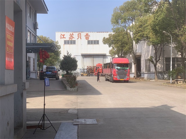 《面對疫情，不忘初心，牢記使命》
